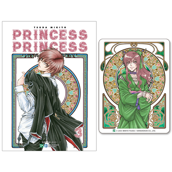 bộ princess princess - tập 3 - tặng kèm 1 postcard màu (thiết kế độc quyền cho phiên bản việt nam)