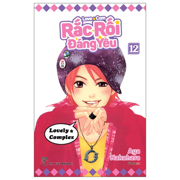Bộ
						
										
										Rắc Rối Đáng Yêu - Love Com - Tập 12