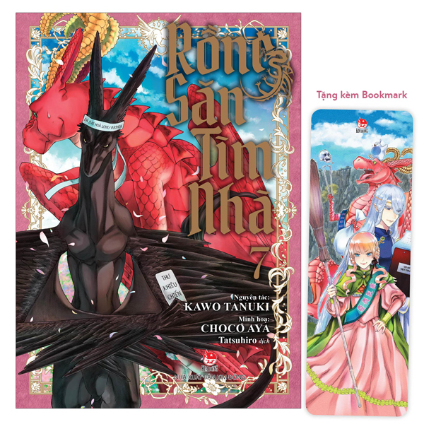 Bo
						
										
										Rong San Tim Nha - Tap 7 - Tang Kem Bookmark Ivory