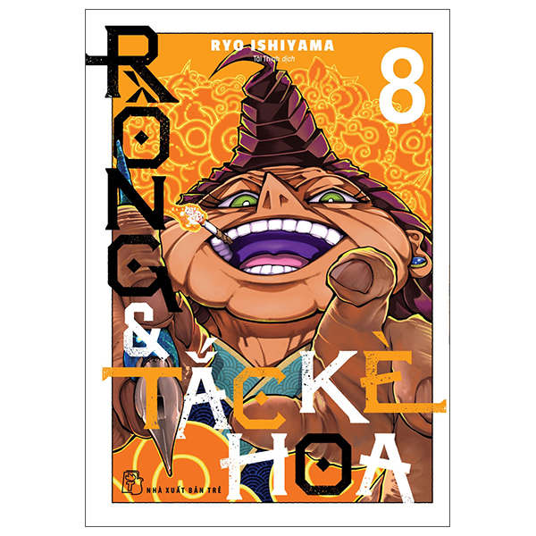 Bộ
						
										
										Rồng Và Tắc Kè Hoa - Tập 8