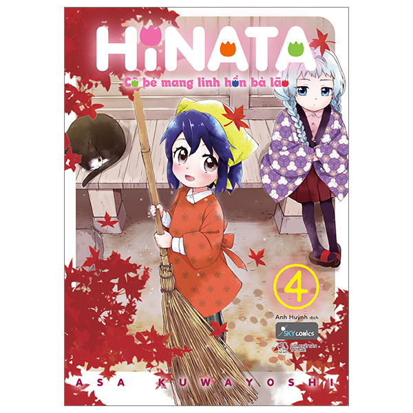 Bộ
						
										
										[Sách Đồng Giá 30K] Hinata Cô Bé Mang Linh Hồn Bà Lão - Tập 4
