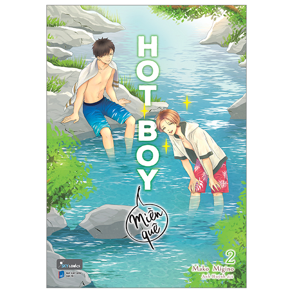 Bộ
						
										
										[Sách Đồng Giá 30K] Hot Boy Miền Quê - Tập 2