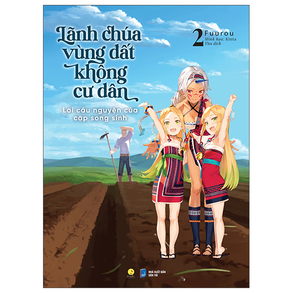 Bộ
						
										
										[Sách Đồng Giá 40K] Lãnh Chúa Vùng Đất Không Cư Dân - Lời Cầu Nguyện Của Cặp Song Sinh - Tập 2