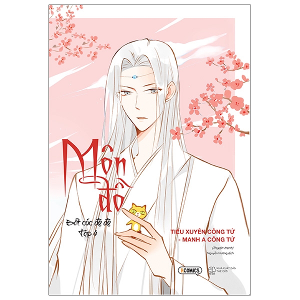 Bộ
						
										
										[Sách Đồng Giá 40K] Môn Đồ - Tập 4 - Bắt Cóc Đệ Đệ