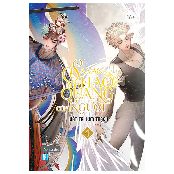 Bộ
						
										
										[Sách Đồng Giá 40K] Sa Vào Ánh Hào Quang Của Người - Tập 4