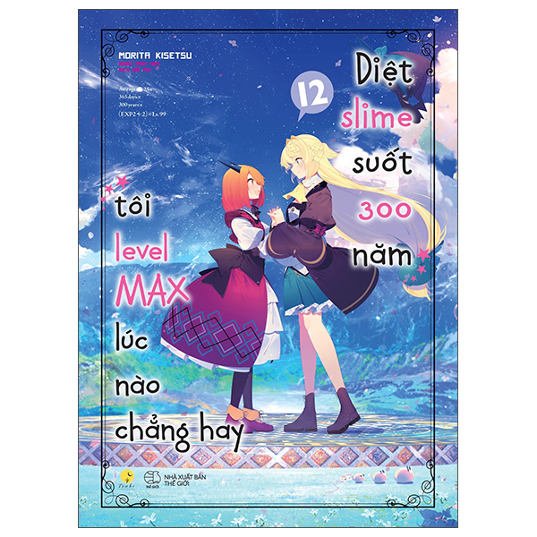 Bộ
						
										
										[Sách Đồng Giá 50K] [Light Novel] Diệt Slime Suốt 300 Năm, Tôi Levelmax Lúc Nào Chẳng Hay - Tập 12
