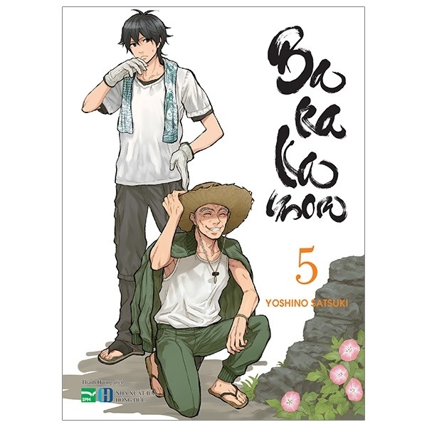 bộ [sách đồng giá] barakamon - tập 5