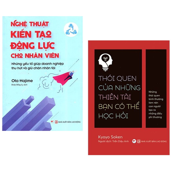 bộ sách nghệ thuật kiến tạo động lực cho nhân viên + thói quan của những thiên tài bạn có thể học hỏi (bộ 2 cuốn)