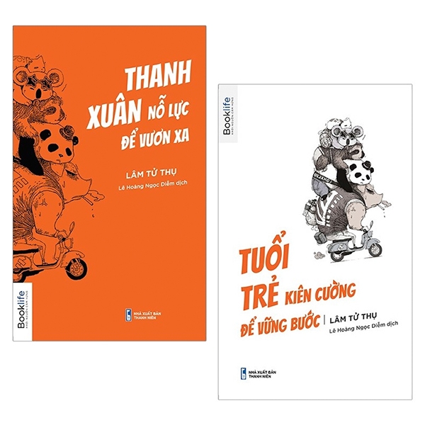 bộ sách tuổi trẻ vững bước để vươn xa: tuổi trẻ kiên cường để vững bước + thanh xuân nỗ lực để vươn xa (bộ 2 cuốn)