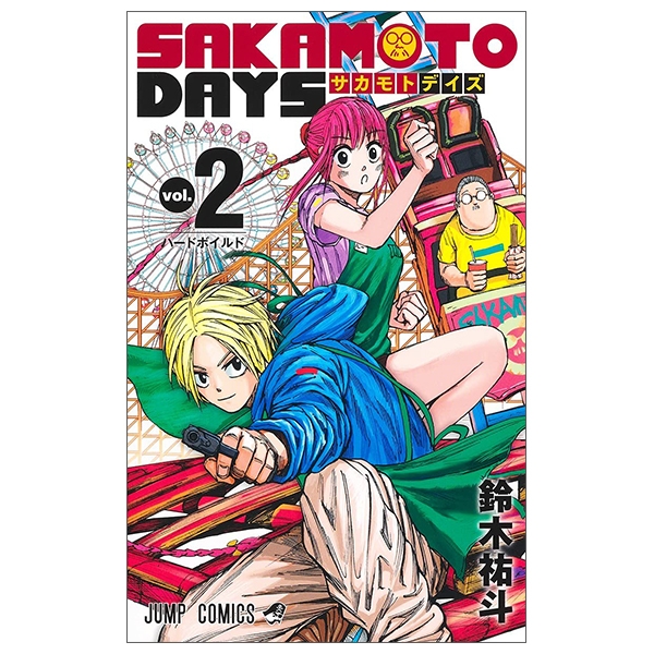 bộ sakamoto days 2