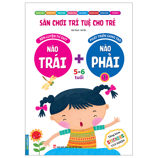 bộ sân chơi trí tuệ cho trẻ - rèn luyện tư duy não trái + phát triển sáng tạo não phải - dành cho bé 5-6 tuổi - tập 1