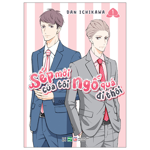 Bo
						
										
										Sep Moi Cua Toi Ngo Qua Di Thoi - Tap 1