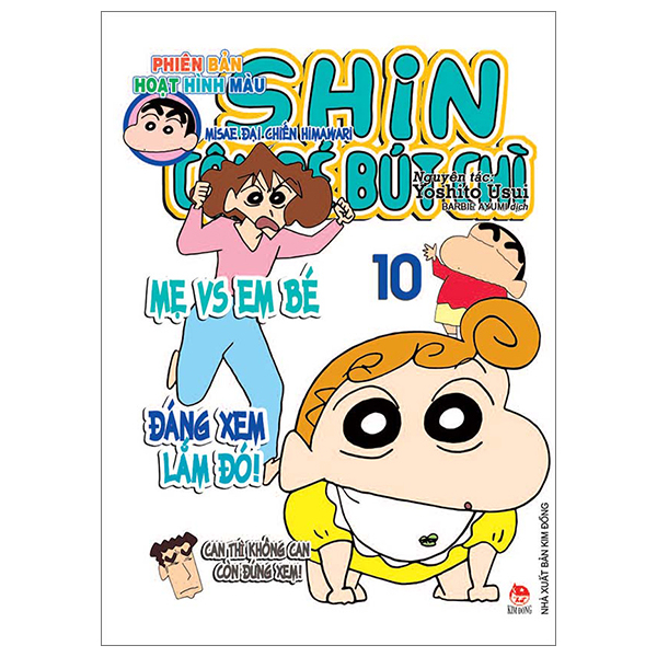 bộ shin - cậu bé bút chì - phiên bản hoạt hình màu - tập 10 - misae đại chiến himawari (tái bản 2024)