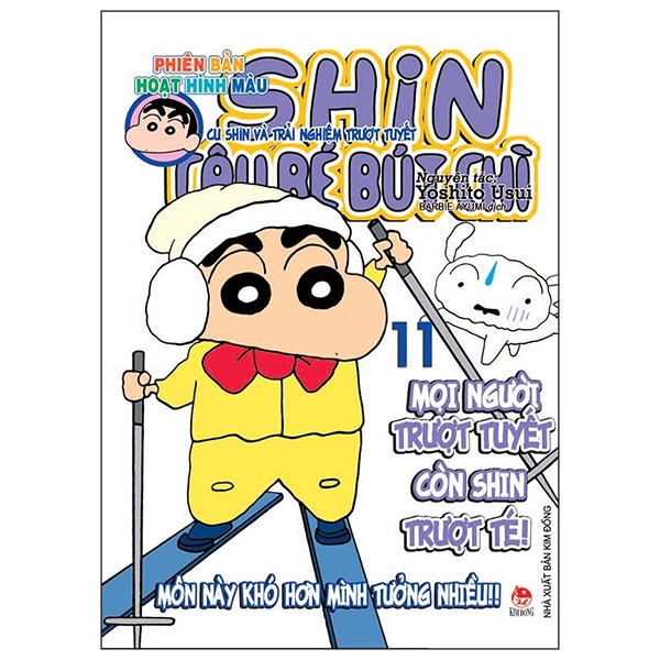 bộ shin - cậu bé bút chì - phiên bản hoạt hình màu - tập 11 (tái bản 2019)