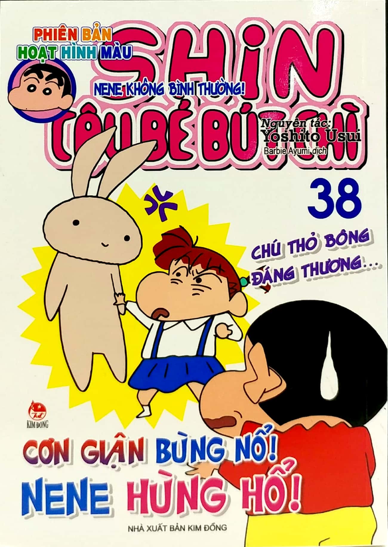 bộ shin - cậu bé bút chì - phiên bản hoạt hình màu - tập 38 (tái bản 2019)