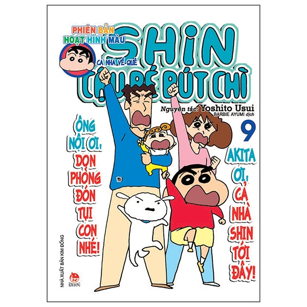 bộ shin - cậu bé bút chì - phiên bản hoạt hình màu - tập 9 (tái bản 2019)