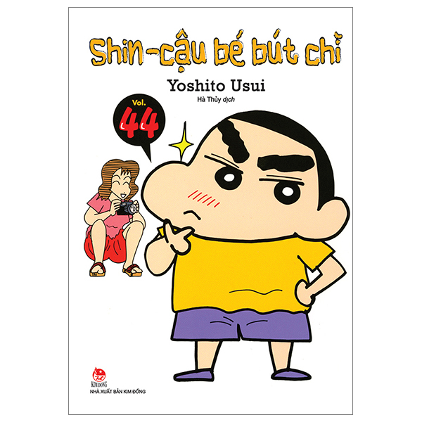 bộ shin - cậu bé bút chì - tập 44 (tái bản 2023)