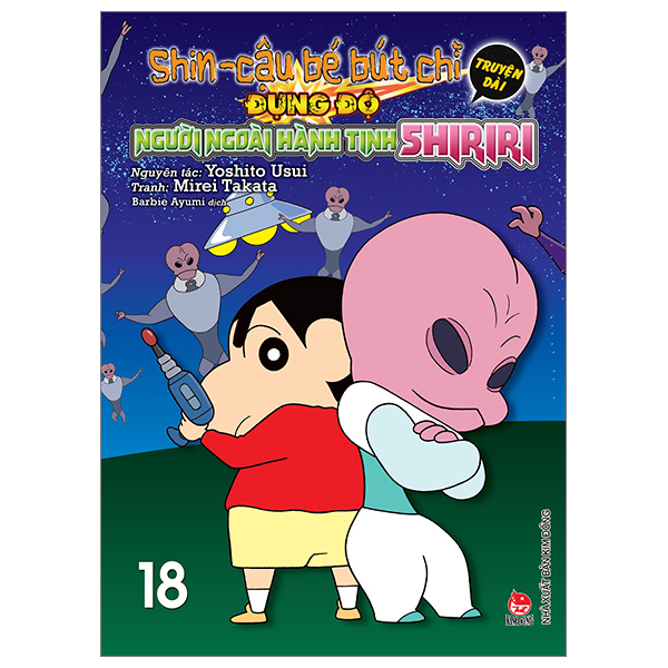 Bo
						
										
										Shin - Cau Be But Chi - Truyen Dai - Tap 18 - Dung Do Nguoi Ngoai Hanh Tinh Shiriri