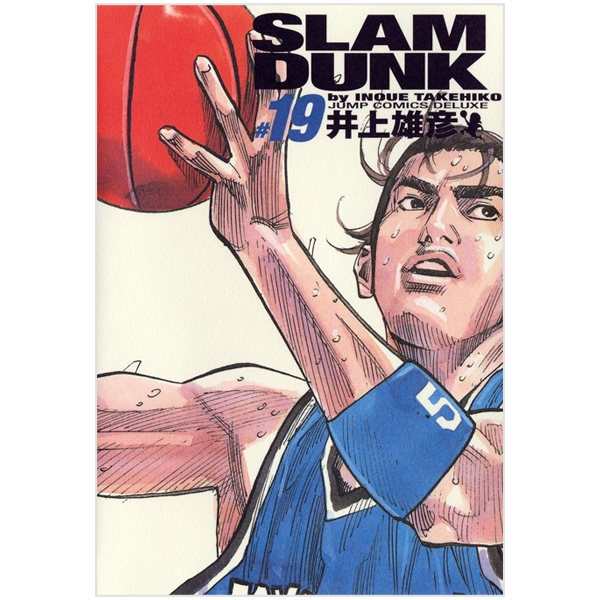 bộ slam dunk 19 - full version (jump comics deluxe)