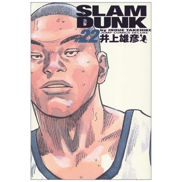 bộ slam dunk 22 - full version (jump comics deluxe)