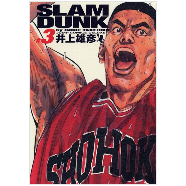 bộ slam dunk 3 - full version (jump comics deluxe)