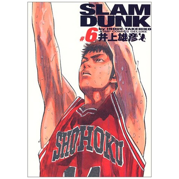 bộ slam dunk 6 - full version (jump comics deluxe)