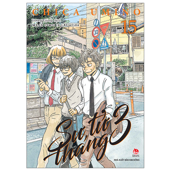 Bộ
						
										
										Sư Tử Tháng 3 - Tập 15