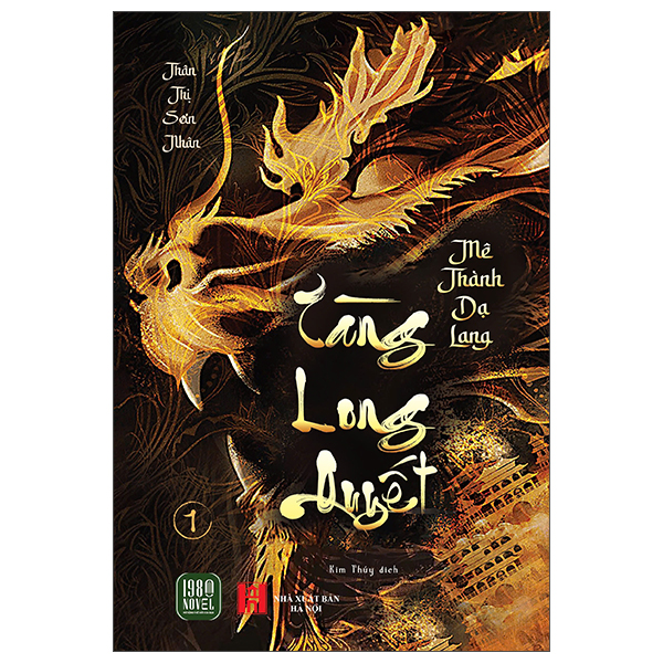 Bo
						
										
										Tang Long Quyet - Tap 1 - Me Thanh Da Lang