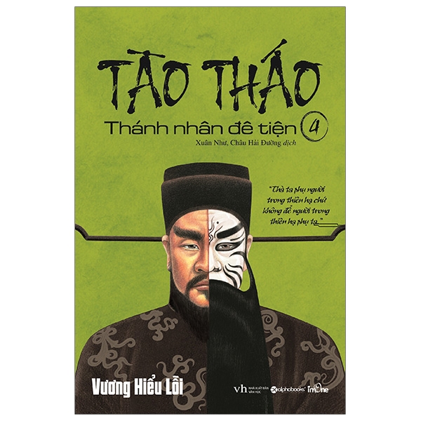 bộ tào tháo - thánh nhân đê tiện 5 (tái bản 2021)