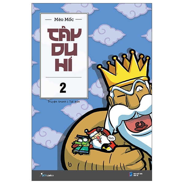 Bộ Tây Du Hí - Tập 2 (Tái Bản 2026)