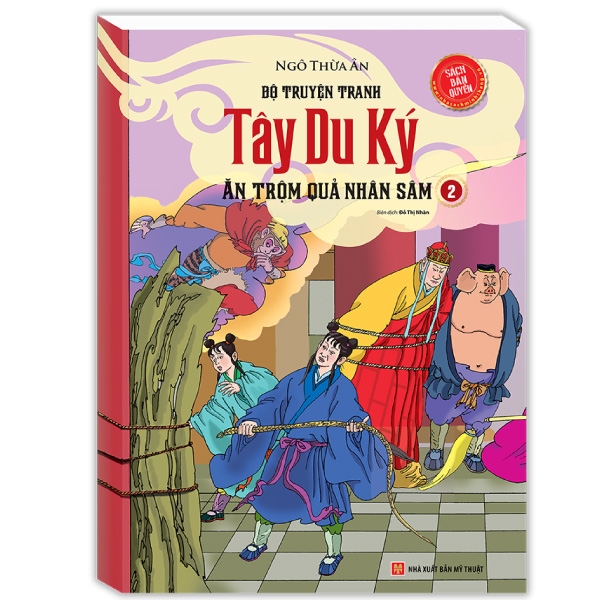 bộ tây du ký - ăn trộm quả nhân sâm (phần 2) tập 8