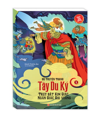 bộ tây du ký - truy bắt kim giác, ngân giác đại vương (phần 1) tập 5