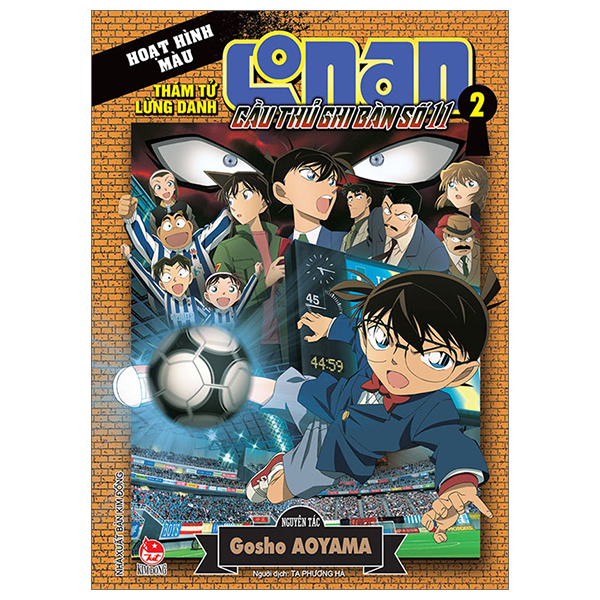 bộ thám tử lừng danh conan - hoạt hình màu - cầu thủ ghi bàn số 11 - tập 2 (tái bản 2023)