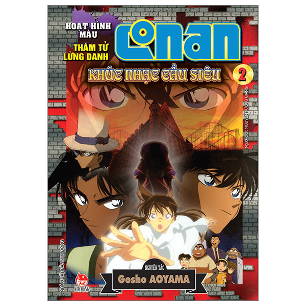 Bo
						
										
										Tham Tu Lung Danh Conan - Hoat Hinh Mau - Khuc Nhac Cau Sieu - Tap 2 (Tai Ban 2024)