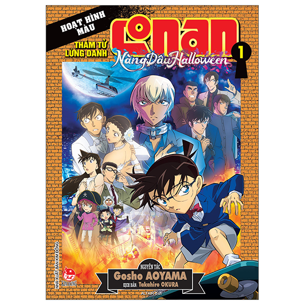 Bo
						
										
										Tham Tu Lung Danh Conan - Hoat Hinh Mau - Nang Dau Halloween  - Tap 1