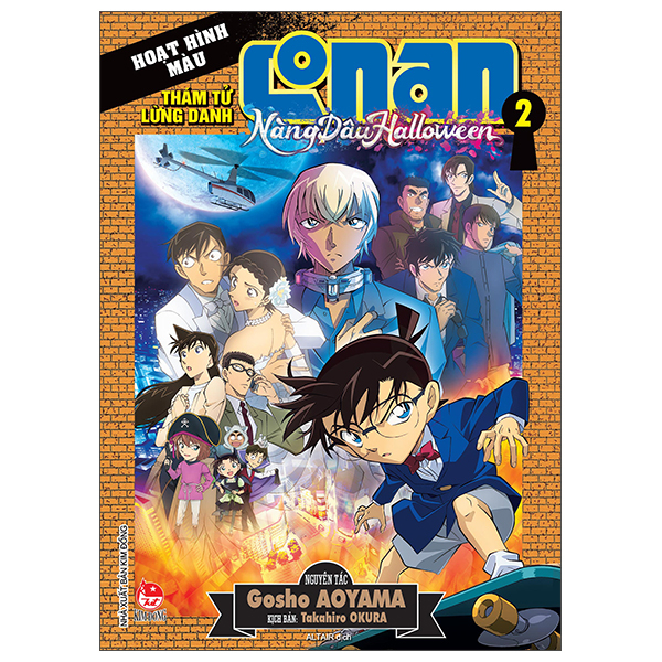 Bo
Tham Tu Lung Danh Conan - Hoat Hinh Mau - Nang Dau Halloween - Tap 2