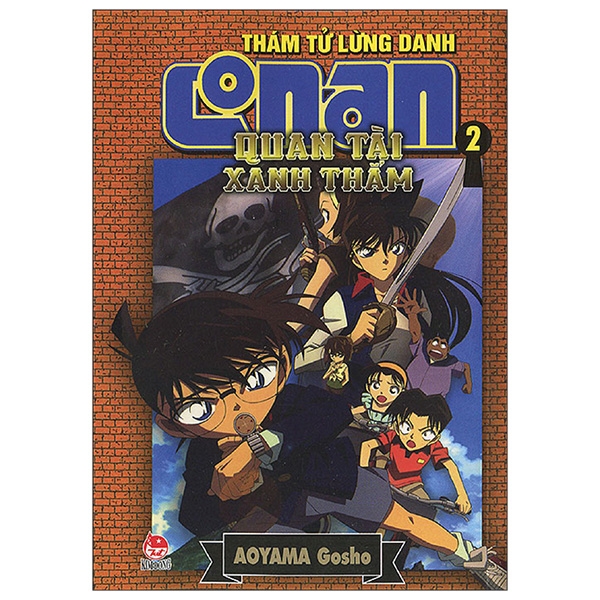 bộ thám tử lừng danh conan - hoạt hình màu - quan tài xanh thẳm - tập 2 (tái bản 2019)