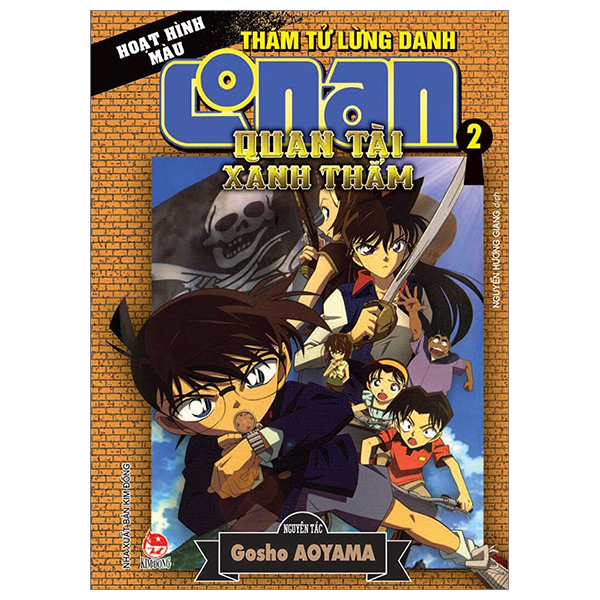 Bo
						
										
										Tham Tu Lung Danh Conan - Hoat Hinh Mau - Quan Tai Xanh Tham - Tap 2 (Tai Ban 2024)
