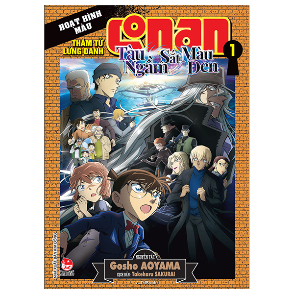 Bo
Tham Tu Lung Danh Conan - Hoat Hinh Mau - Tau Ngam Sat Mau Den - Tap 1