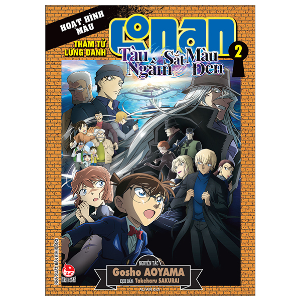 Bo
Tham Tu Lung Danh Conan - Hoat Hinh Mau - Tau Ngam Sat Mau Den - Tap 2