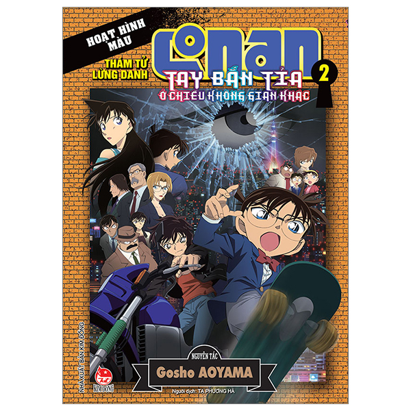 Bo
						
										
										Tham Tu Lung Danh Conan - Hoat Hinh Mau - Tay Ban Tia O Chieu Khong Gian Khac - Tap 2 (Tai Ban 2024)