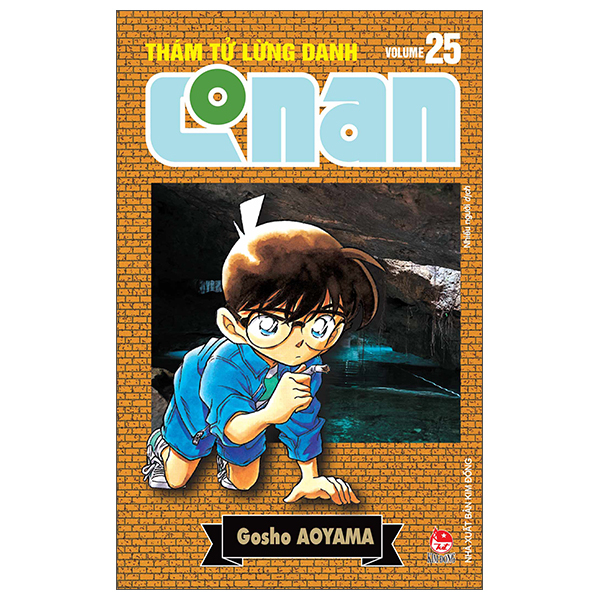 Bộ Thám Tử Lừng Danh Conan - Tập 25 - Bản Nâng Cấp