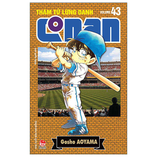 Bộ
						
										
										Thám Tử Lừng Danh Conan - Tập 43 - Bản Nâng Cấp