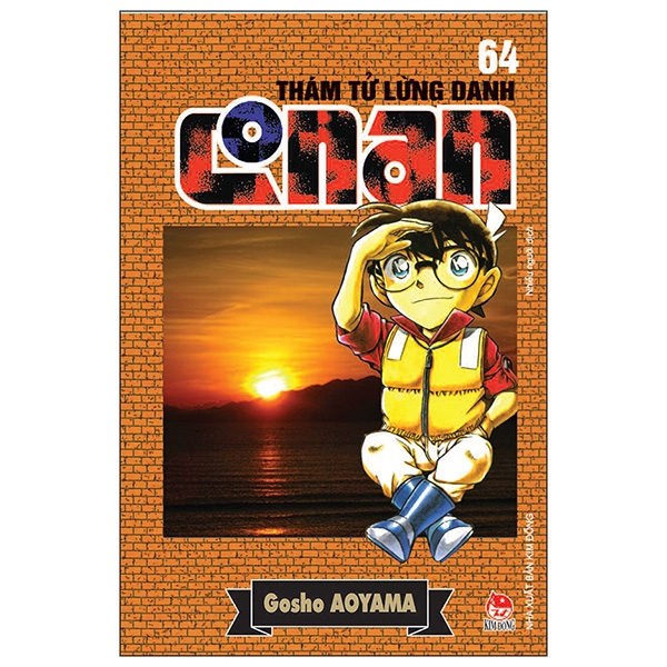 bộ thám tử lừng danh conan - tập 64 (tái bản 2019)