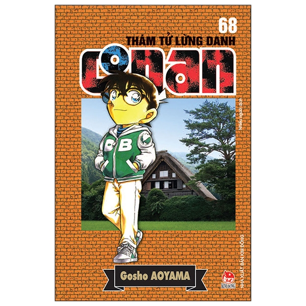 bộ thám tử lừng danh conan - tập 68 (tái bản 2019)