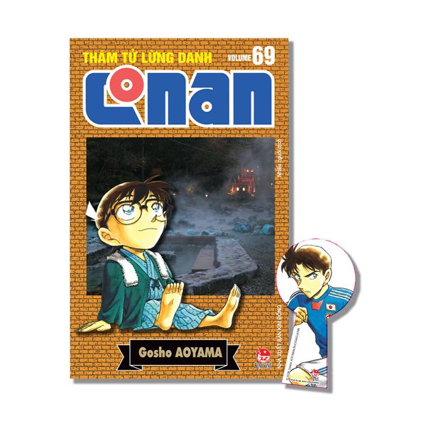 Bộ Thám Tử Lừng Danh Conan - Tập 69 - Bản Nâng Cấp - Tặng Kèm Bookmark