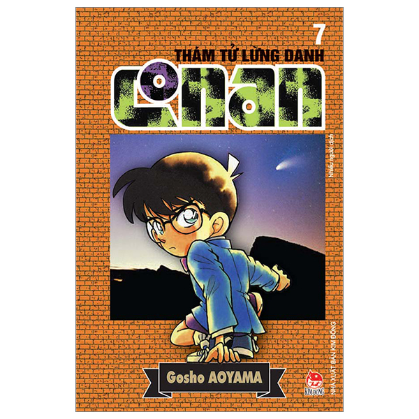 bộ thám tử lừng danh conan - tập 7 (tái bản 2023)