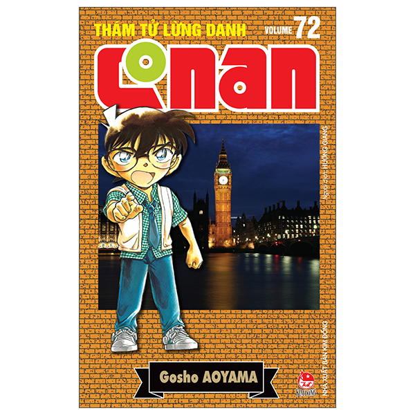 Bộ Thám Tử Lừng Danh Conan - Tập 72 - Bản Nâng Cấp