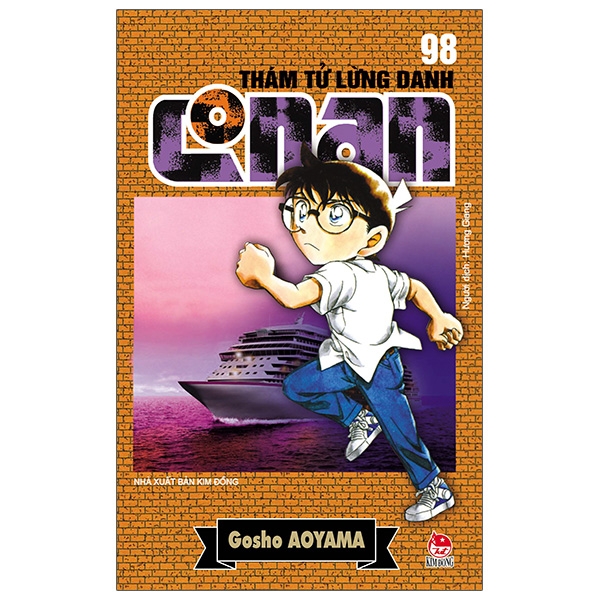 bộ thám tử lừng danh conan - tập 98 (tái bản 2023)