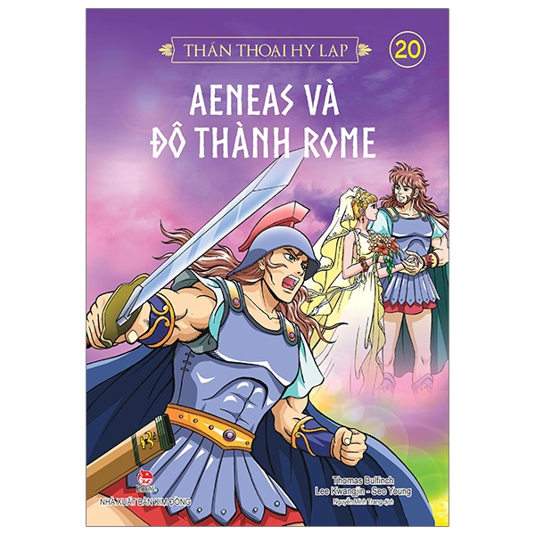 bộ thần thoại hy lạp tập 20 - aeneas và đô thành rome (tái bản 2019)